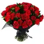 Траурный букет № 1 из красных гвоздик