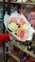 Неженка